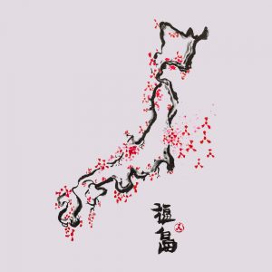 Fukushima Blowout Nachhaltiger Print-Hoodie Frauen Motiv