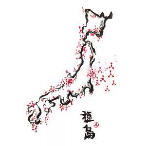 Fukushima Blowout Nachhaltiges Print-Shirt Frauen Motiv